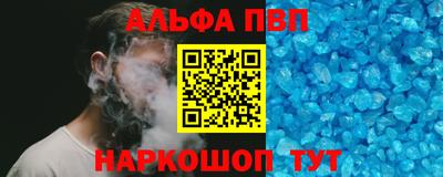 mix Комсомольск-на-Амуре