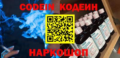 mix Комсомольск-на-Амуре