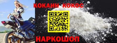 mix Комсомольск-на-Амуре
