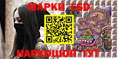 mix Комсомольск-на-Амуре