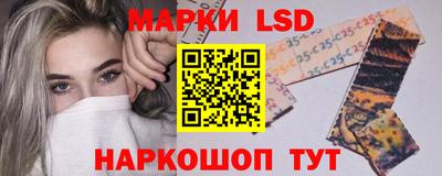 COCAINE Конаково
