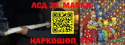 mix Комсомольск-на-Амуре