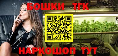 COCAINE Конаково