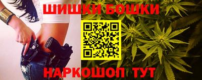 COCAINE Конаково