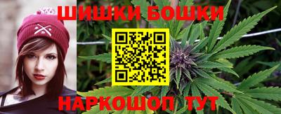 COCAINE Конаково