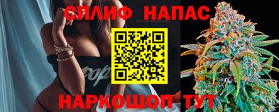 mix Комсомольск-на-Амуре