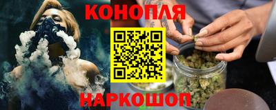 COCAINE Конаково