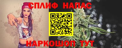 mix Комсомольск-на-Амуре