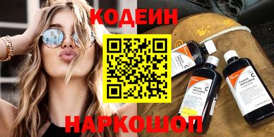 mix Комсомольск-на-Амуре