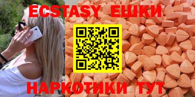 COCAINE Конаково