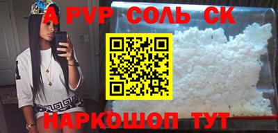 mix Комсомольск-на-Амуре