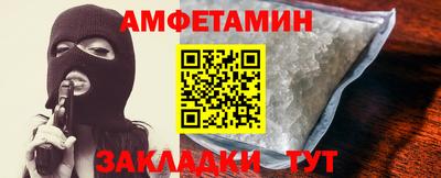 mix Комсомольск-на-Амуре