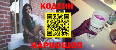 mix Комсомольск-на-Амуре