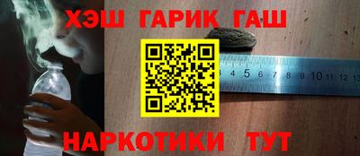 mix Комсомольск-на-Амуре