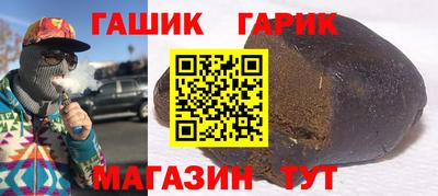 COCAINE Конаково