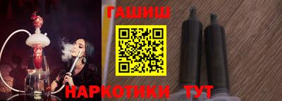 COCAINE Конаково