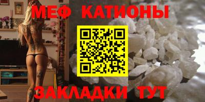 бутират Коммунар
