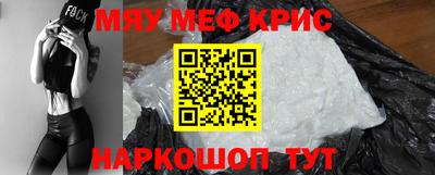 COCAINE Конаково