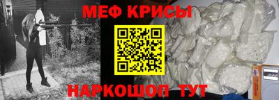 mix Комсомольск-на-Амуре